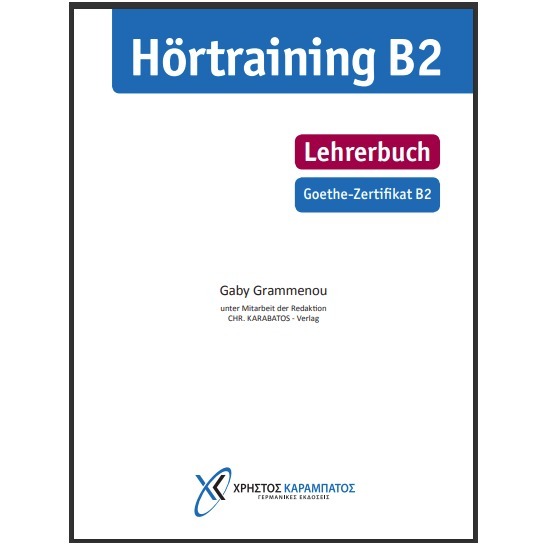 دانلود PDF کتاب آلمانی Hörtraining B2 Lehrerbuch