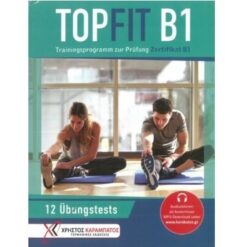 دانلود PDF کتاب آلمانی TOPFIT B1 Trainingsprogramm zur Prüfung Zertifikat B1