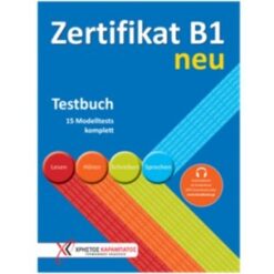 دانلود PDF کتاب آلمانی Zertifikat B1 neu Testbuch