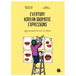 دانلود PDF کتاب کره ای Everyday Korean Idiomatic Expressions