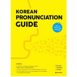 دانلود PDF کتاب کره ای Korean Pronunciation Guide
