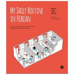 دانلود PDF کتاب کره ای My Daily Routine In Korean