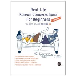 دانلود PDF کتاب کره ای Real-Life Korean Conversations For Beginners