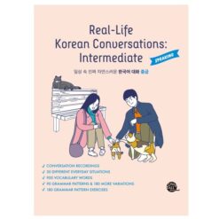 دانلود PDF کتاب کره ای Real-Life Korean Conversations: Intermediate