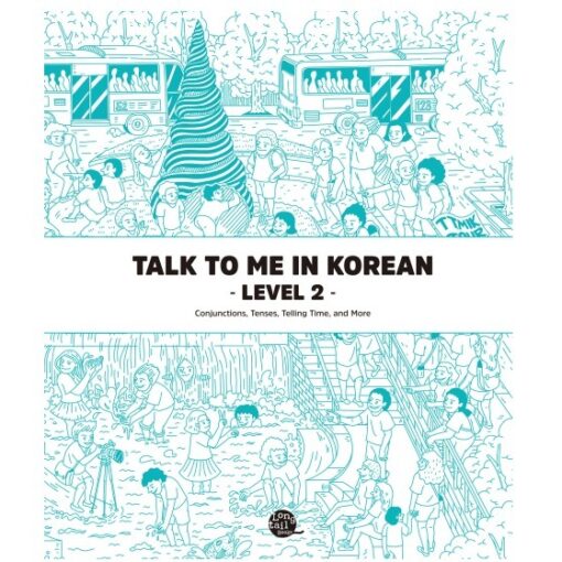 دانلود PDF کتاب کره ای Talk to me in Korean - Level 2