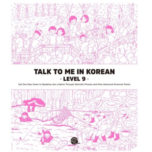 دانلود PDF کتاب کره ای Talk to me in Korean - Level 9