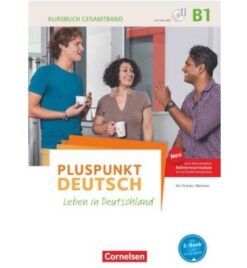 دانلود (PDF + Audio) Pluspunkt Deutsch Leben in Deutschland Kursbuch Gesamtband B1 - 2017