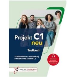 دانلود (PDF + Audio) کتاب آلمانی Projekt C1 neu - 10 Modelltests zur Vorbereitung auf das Goethe-Zertifikat C1 - 2023
